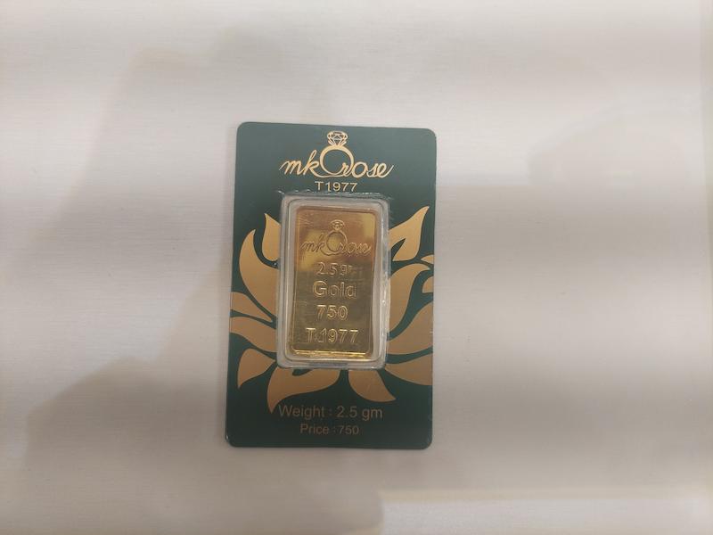 شمش طلا ۱۸ عیار شمش 2.5 گرم عیار 18 بدون اجرت زر گلد