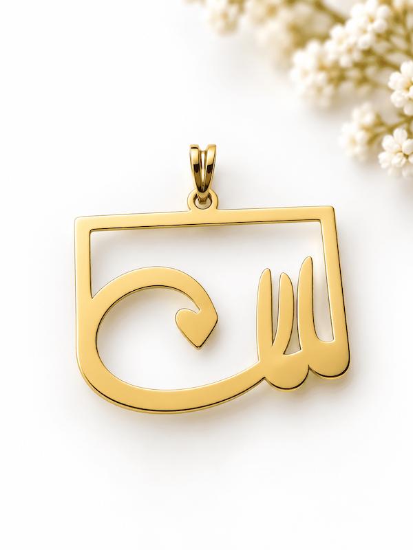 آویز زنانه طلا ۱۸ عیار مامان با قاب شایلین گلد