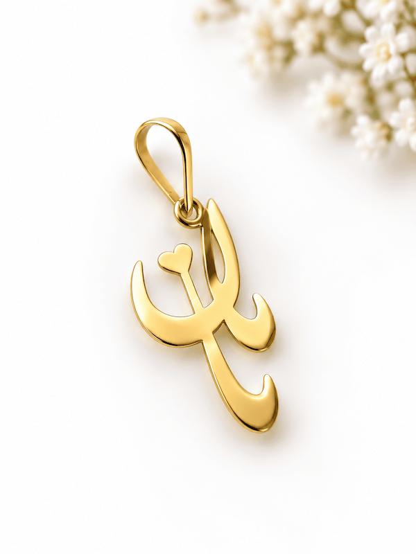 آویز زنانه طلا ۱۸ عیار مامان شایلین گلد