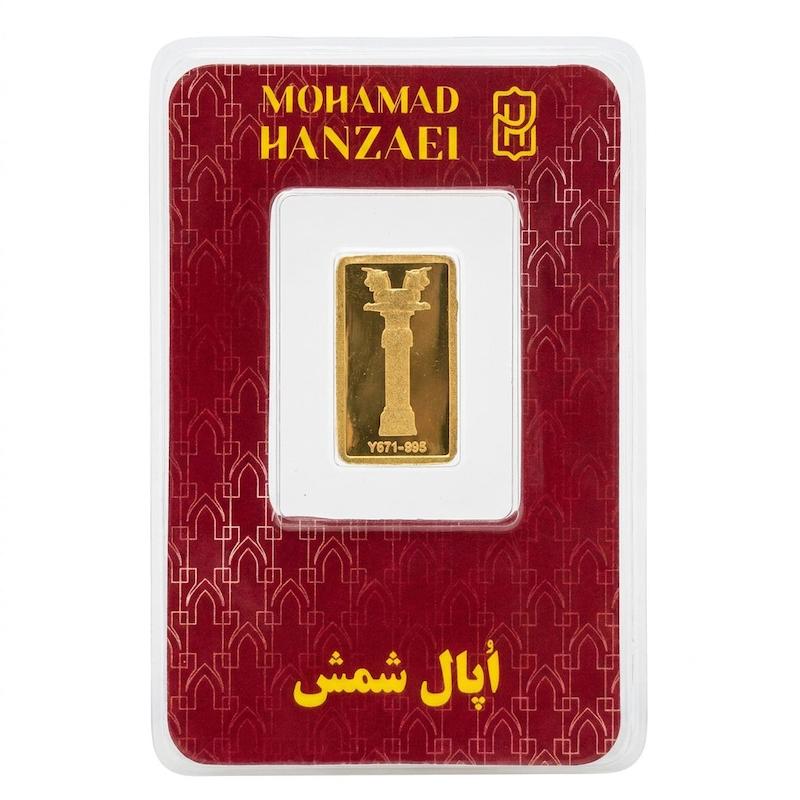 شمش طلا ۲۴ عیار اپال ۴۰۰ سوت بدون اجرت معتبر بلورا  گالری