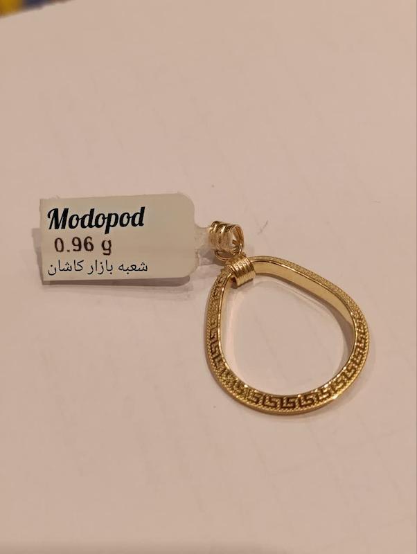 آویز طلا ۱۸ عیار ورساچه دو طرف طرح بازار کاشان