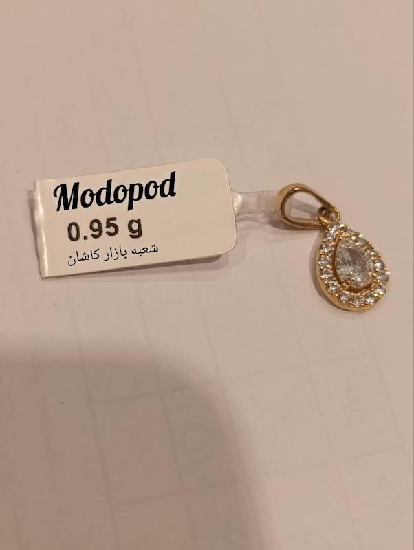 آویز طلا ۱۸ عیار اشک نگین دار (کارشده با کریستال که جذابیت کار دوچندان شده) بازار کاشان