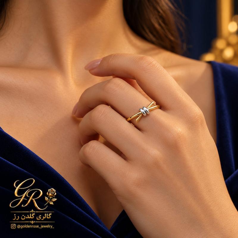 انگشتر زنانه طلا ۱۸ عیار گره گالری گلدن رز