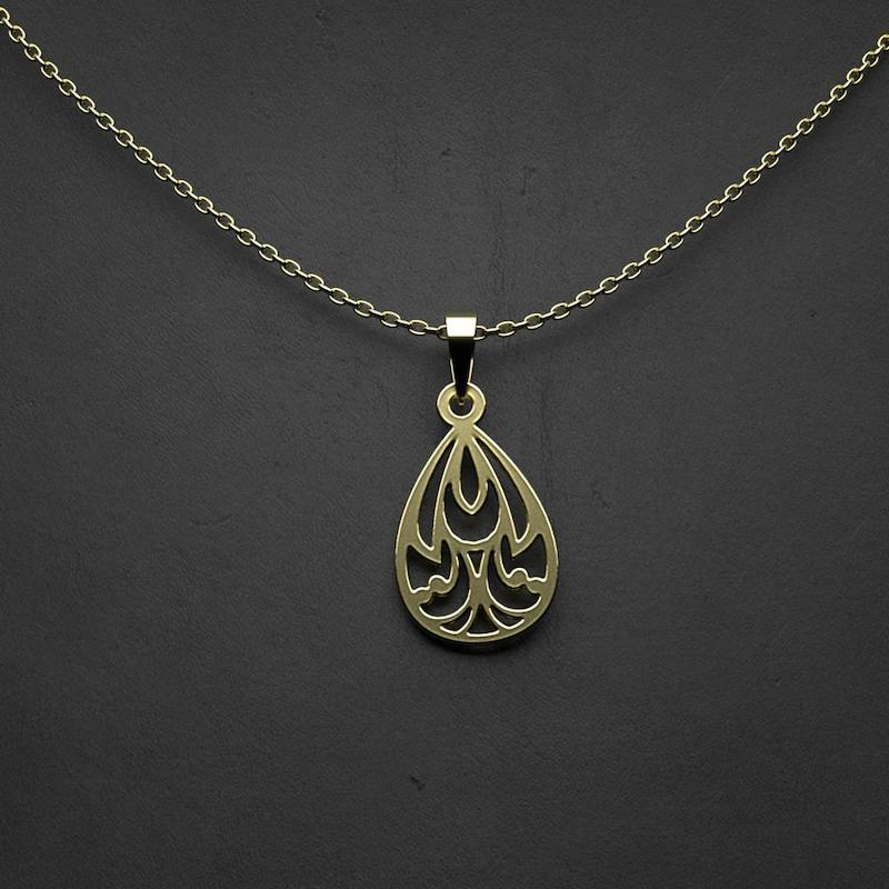 گردنبند طلا 18 عیار زنانه مدوپد مدل هندسی کد UU1103