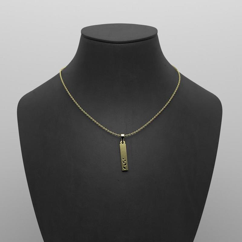 گردنبند طلا مستطیل 18 عیار  کد PP1151