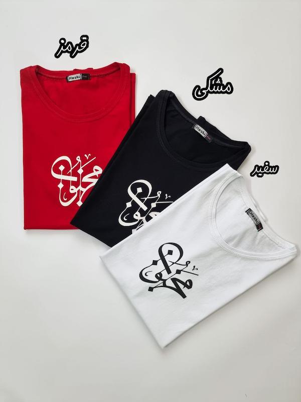 تیشرت مجنون کد 165