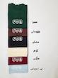 تیشرت باکسی کمپ  کد ۱۰۸۸