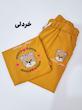تیشرت شلوارک خرس عشوه ای کد ۴۱۰