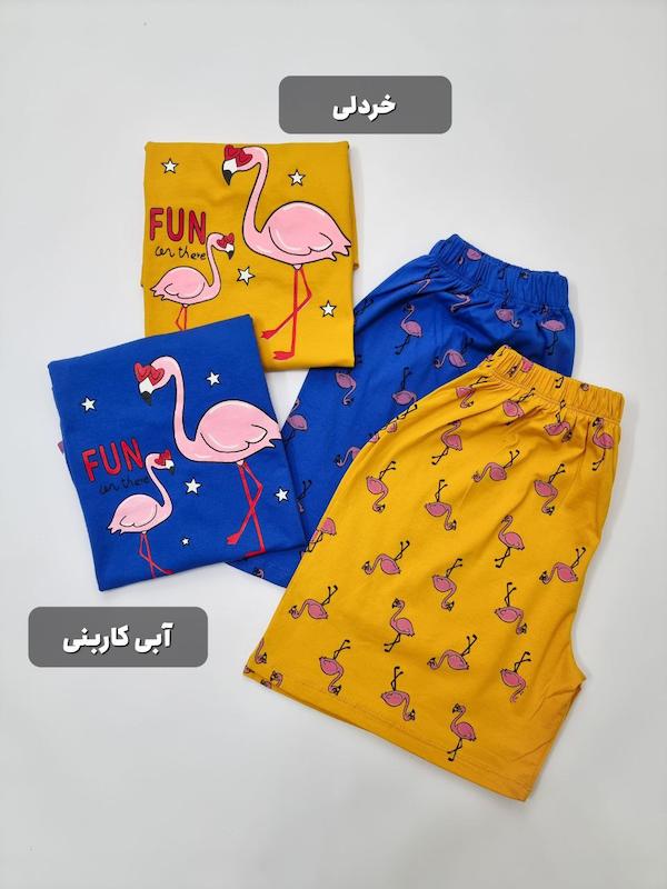 ست تیشرت شورتک فلامینگو  کد ۲۷۵