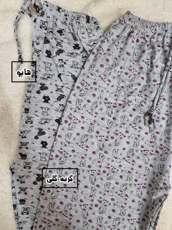 شلوارک میکس طوسی بلند