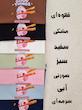 باکسی پاتریک ۲۰۲۶