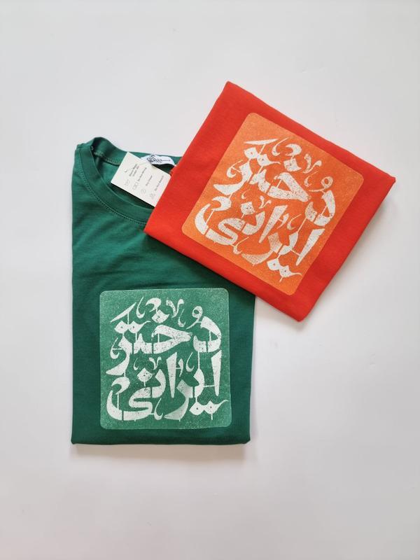 تیشرت دختر ایرانی کد ۵۳۰