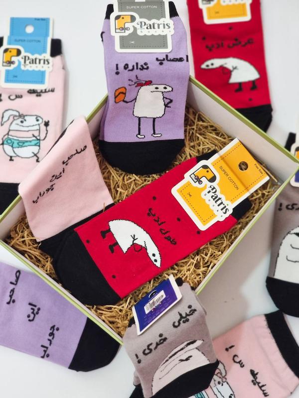 مجموعه جوراب بی اعصاب ها کد 635