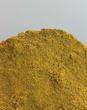 ادویه کاری سبز 200 گرمی