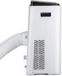 کولر گازی ایستاده تروتک المان 13300 مدل PAC 3900 X
