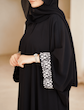 عبای گندم