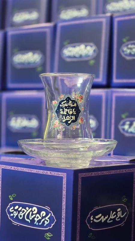 لیوان شاتوت