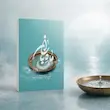 ماه باران (شرح ادعیه ماه رجب)