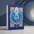 جلد کتاب سبک زندگی توحیدی یک اثر محمدعلی تولایی