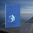 او (تفسیر سوره توحید)