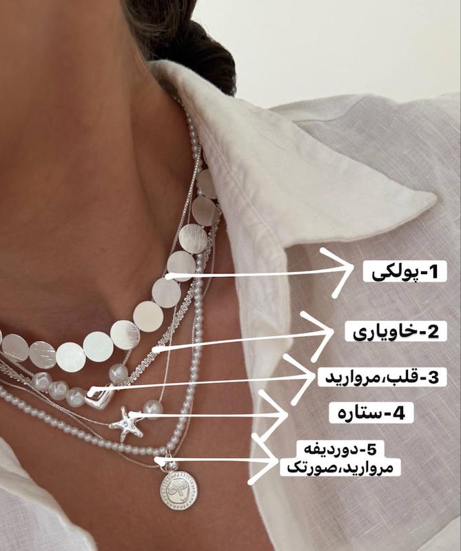 گردنبند مینیمال سیلور