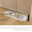طی زمین شوی طرح ماکارانی دسته ساده کد 2032
