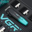 ماشین اصلاح VGR V-003