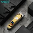 ماشین اصلاح VGR V-290