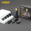 ماشین اصلاح VGR V-885T
