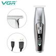 ماشین اصلاح VGR V-970