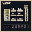 ماشین اصلاح VGR V-649