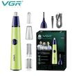 ماشین اصلاح بینی و گوش VGR V-627