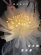 دسته گل لاله بینهایت 