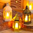 فانوس چراغدار مراکشی 
