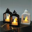فانوس LED مینیمال
