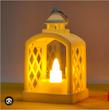 فانوس LED مینیمال