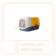 ظرف خاک گربه مسقف مشا Mesha