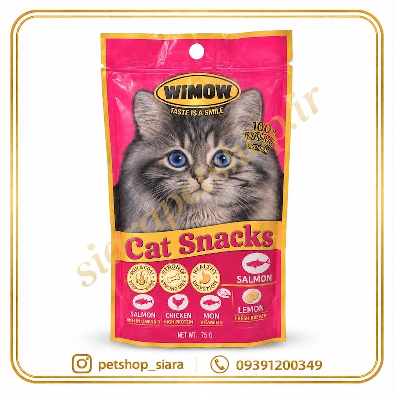 تشویقی بستني  گربه WIMOW مدل Cat Snacks طعم مرغ و ماهی ۷۵ گرم در بسته ۵عددی
