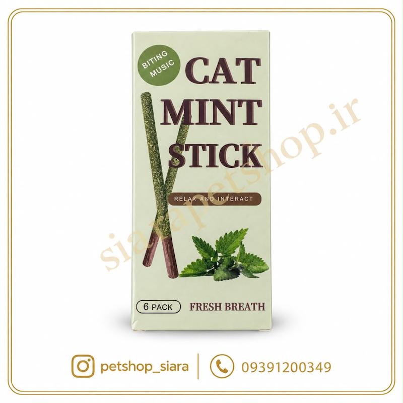 تشویقی کت‌نیپ مدادی گربه Cat Mint Stick_بسته ۶عددی