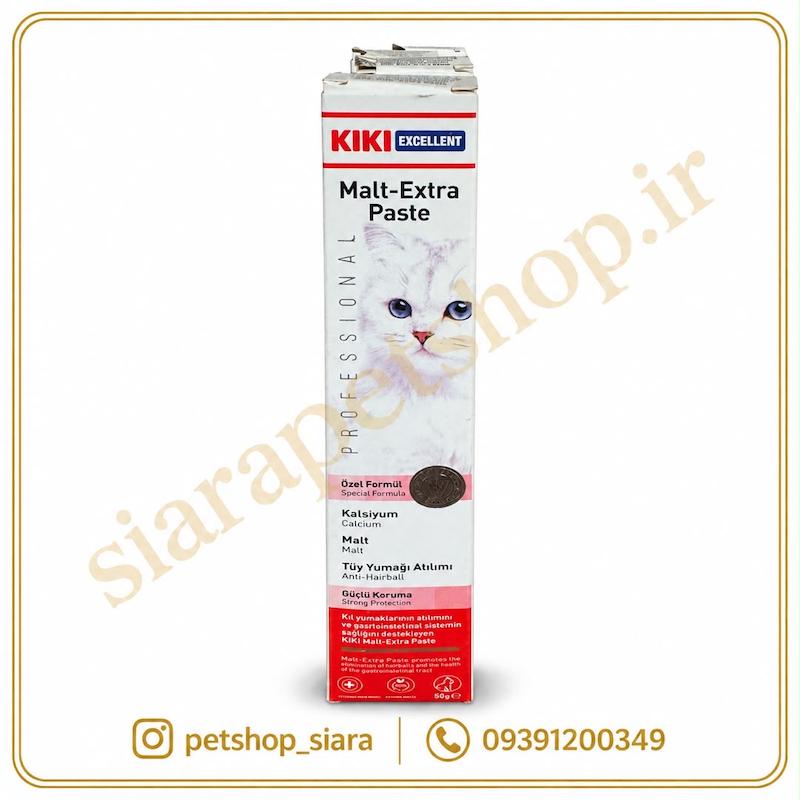 خمیر مالت گربه کی کی KIKI Excellent Malt-Extra Paste  