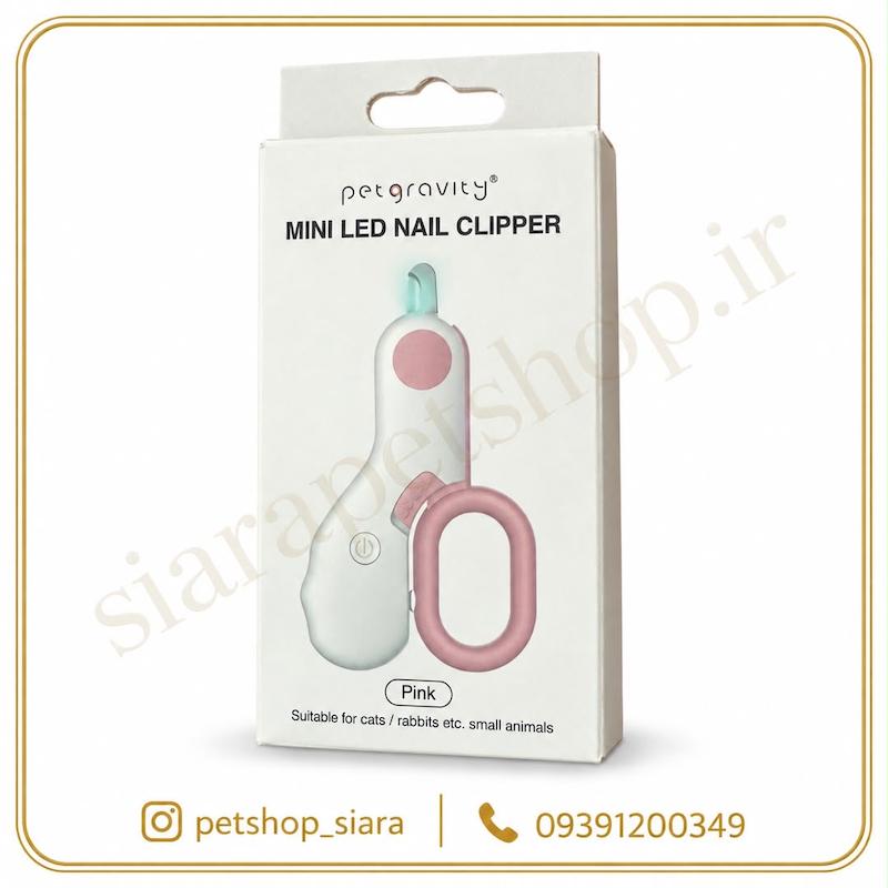 ناخن‌گیر گربه چراغ‌دار Petgravity مدل Mini LED