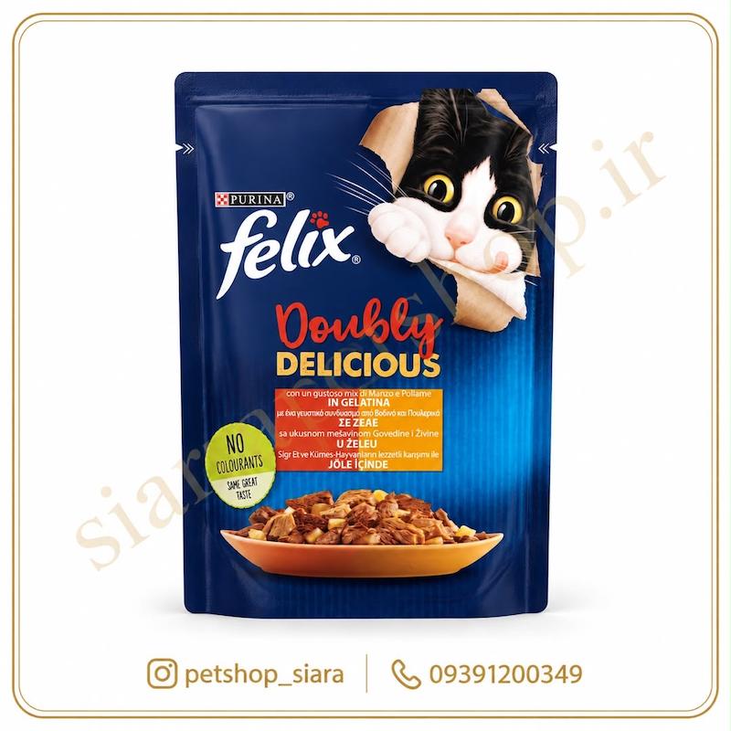 پوچ گربه فلیکس گوشت گاو و مرغ Felix Doubly Delicious