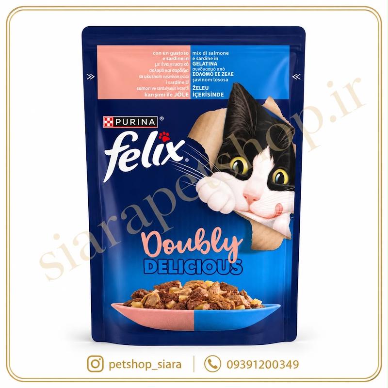 پوچ گربه فلیکس سالمون و ساردین Felix Doubly Delicious