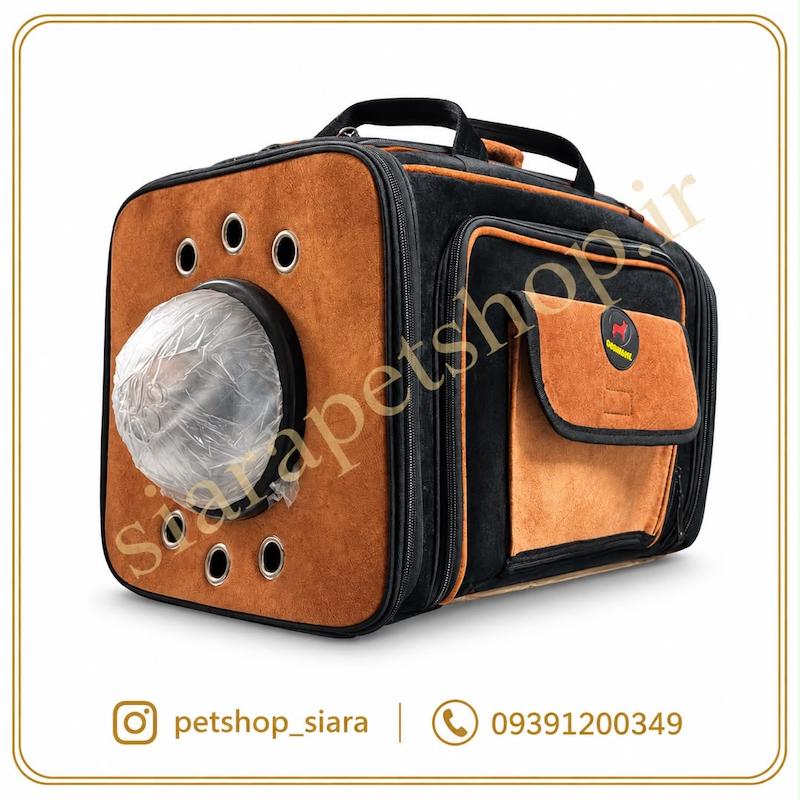 کیف حمل گربه پارک‌دار دنیل | رنگ آبی و قهوه‌ای