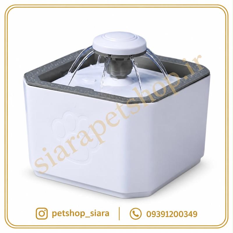 آبخوری برقی اتوماتیک گربه و سگ مدل فواره‌ای