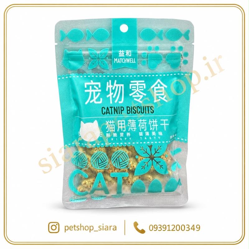 تشویقی بیسکویتی کت‌نیپ گربه مچ‌ول Matchwell