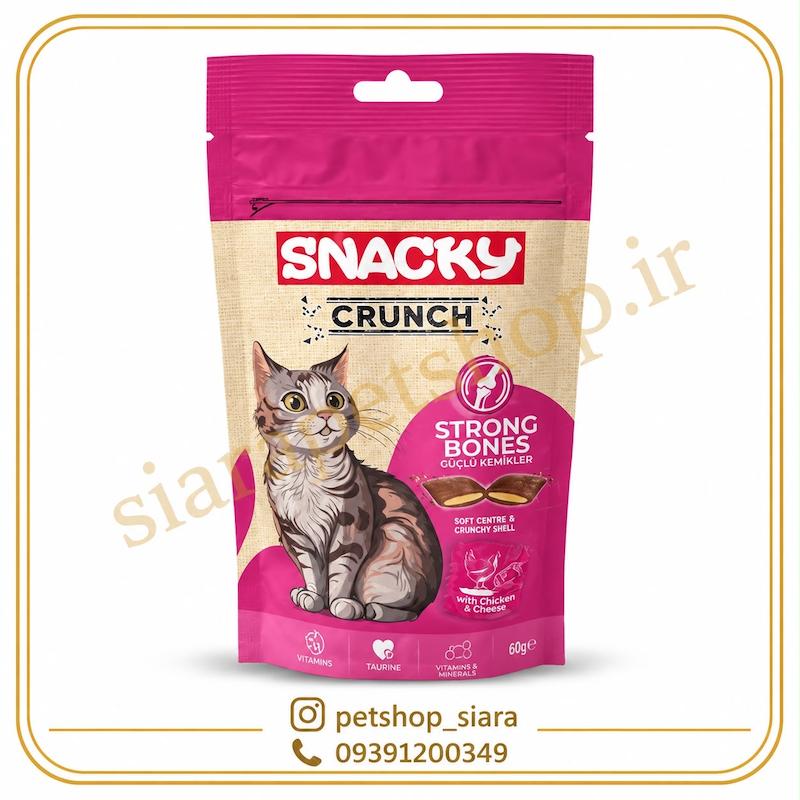 تشویقی ترد گربه اسنکی تقویت استخوان طعم مرغ و پنیر ۶۰ گرمی