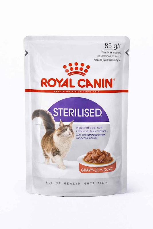 پوچ رویال کنین Sterilised استرلایزد