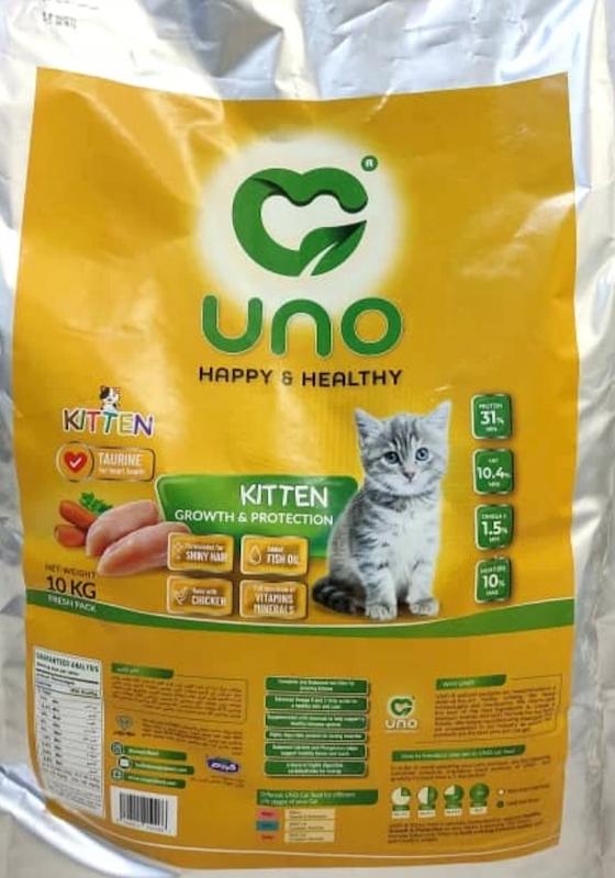 غذاي خشك اونو كيتن فله يك كيلويي UNO pet food