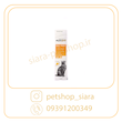 مالت مخصوص گربه یوروپت Europet با طعم های مختلف Europet Relax Paste